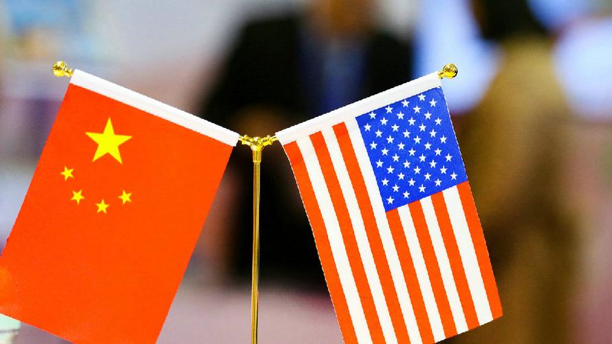 中国贸易战研究参考文献大全，历史背景、政策影响与应对策略分析资料集-图2