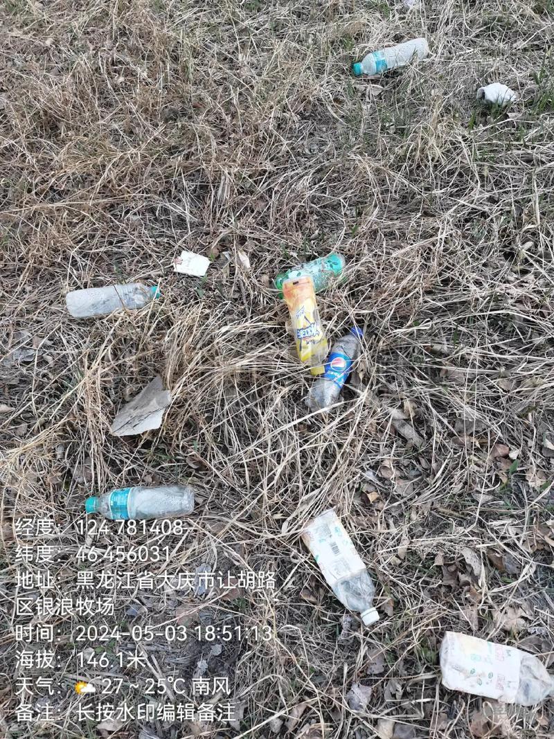 农村垃圾治理困境,分类缺失、设施滞后与长效机制缺失的破解路径研究-图1 农村垃圾治理困境,分类缺失、设施滞后与长效机制缺失的破解路径研究-图1