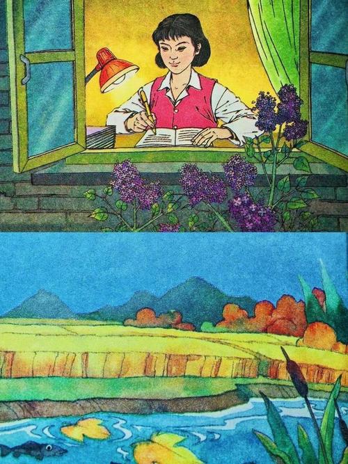 语文教科书插图研究现状如何?-图1 语文教科书插图研究现状如何?-图1