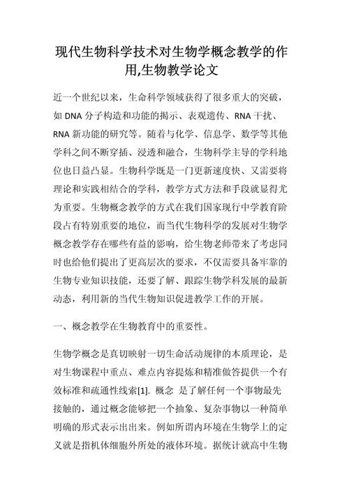 大学生物流论文参考文献如何高效查找与筛选?-图1 大学生物流论文参考文献如何高效查找与筛选?-图1