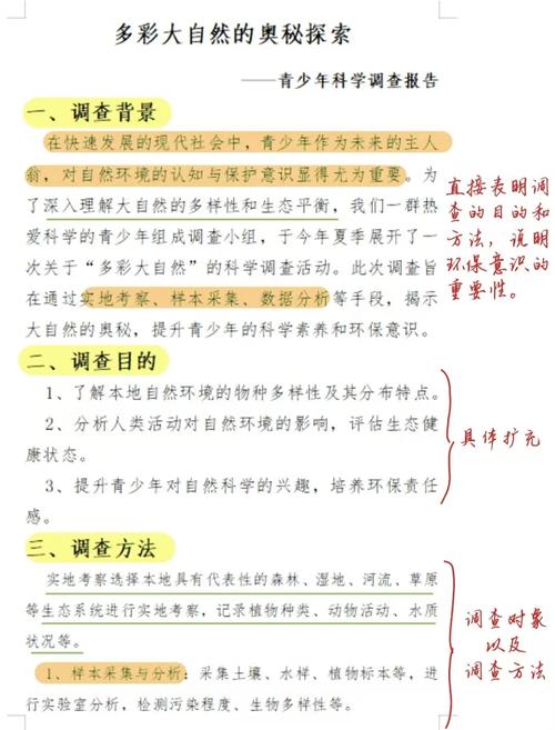 农村低保政策落实存在哪些问题?-图1 农村低保政策落实存在哪些问题?-图1