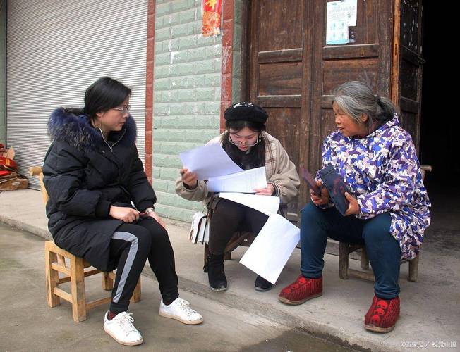 农村低保政策落实存在哪些问题?-图2 农村低保政策落实存在哪些问题?-图2