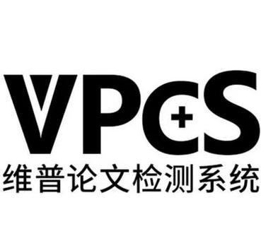 维普查重会查参考文献部分吗？-图2