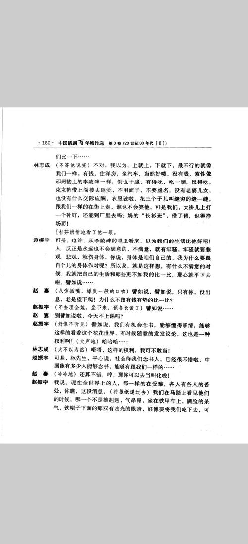 毕业设计故事片参考文献如何高效查找？-图1