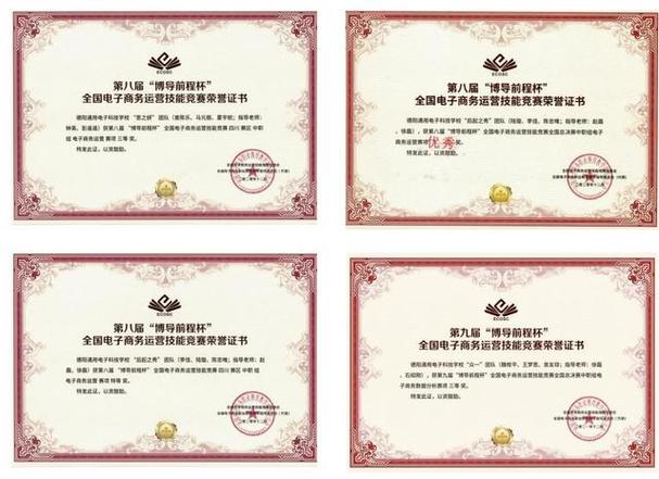 优势视角是研究方法还是理论视角？-图1