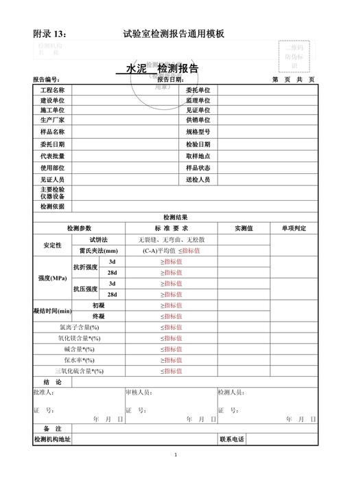 近五年工程质量参考文献有何研究热点？-图3