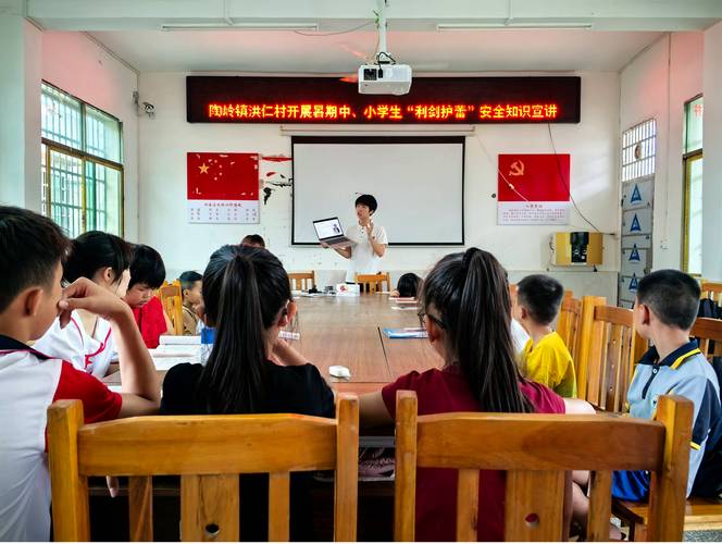 农村留守儿童教育如何有效开展?-图2 农村留守儿童教育如何有效开展?-图2