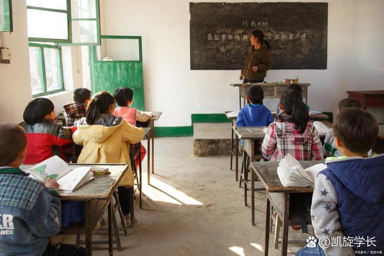 农村留守儿童教育如何有效开展?-图1 农村留守儿童教育如何有效开展?-图1