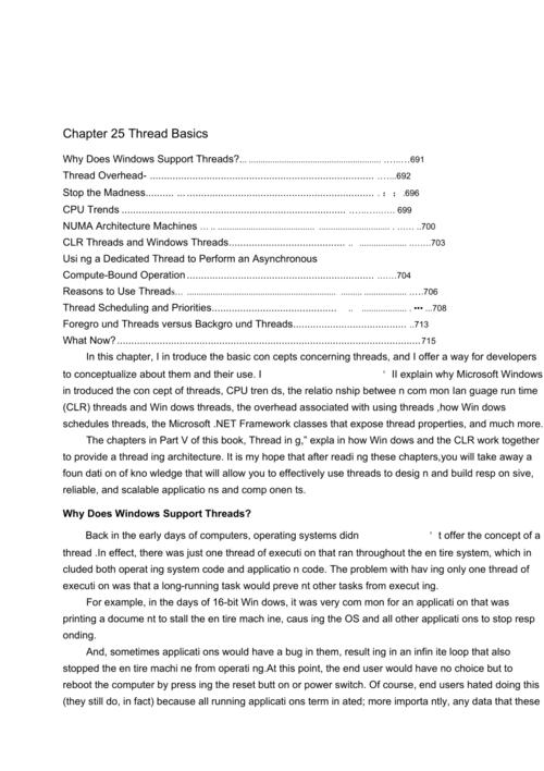 计算机英语翻译参考文献有哪些?-图1 计算机英语翻译参考文献有哪些?-图1