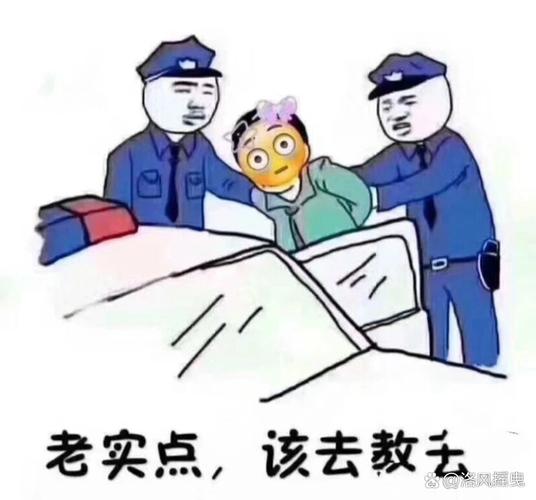 中英动物隐喻差异何在？-图3