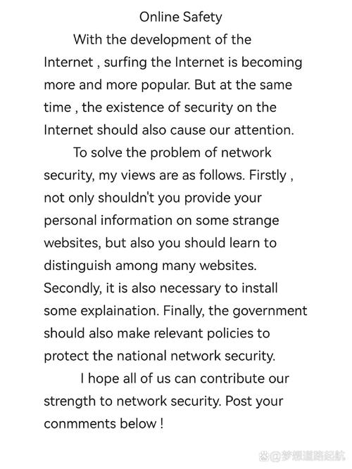 网络教育优势何在?英语作文应如何阐述?-图2 网络教育优势何在?英语作文应如何阐述?-图2