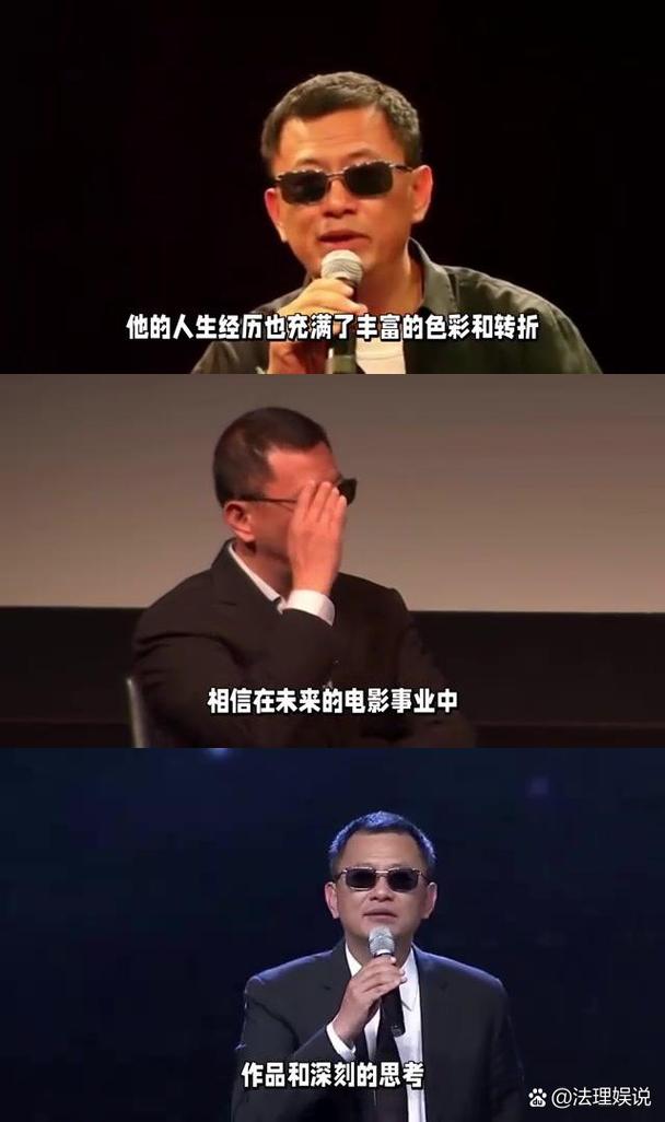 王家卫作者电影研究的核心价值何在？-图1