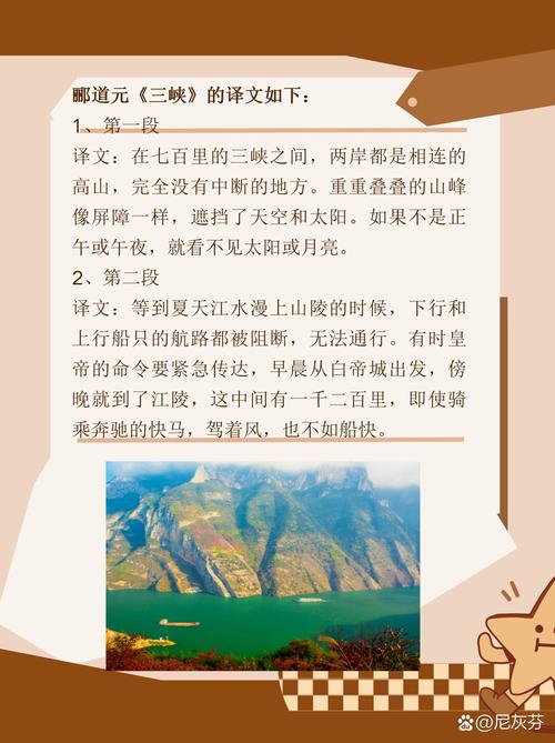 三峡大坝参考文献有何核心价值？-图2