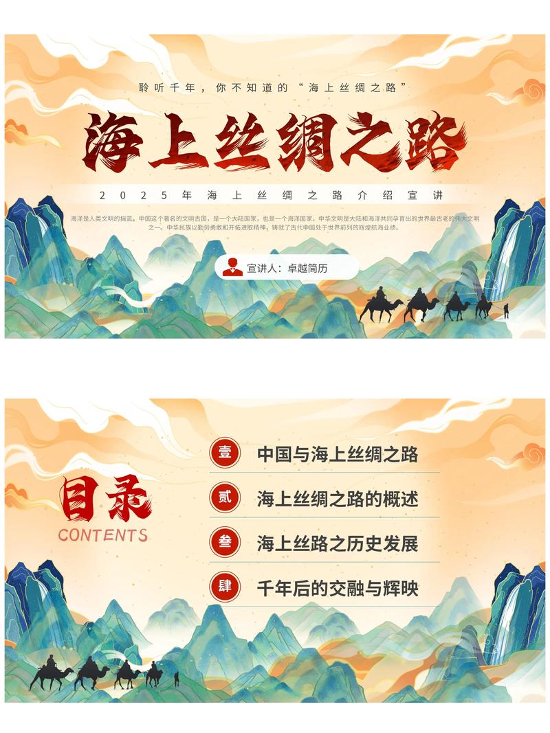 我国引渡制度研究背景有何深意？-图3