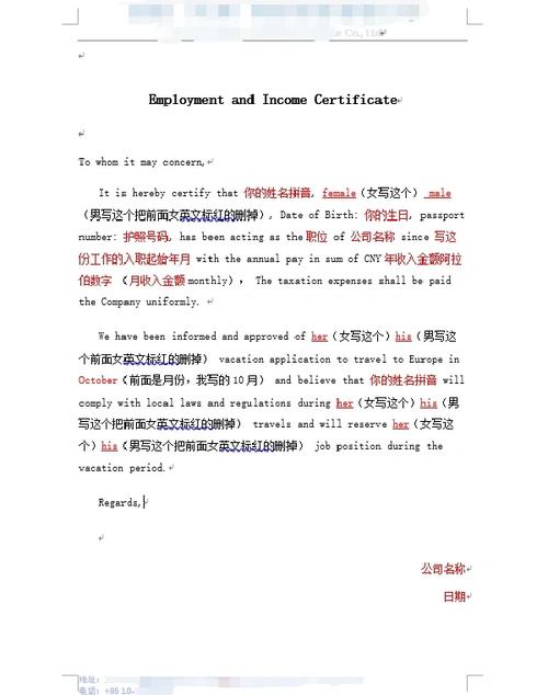 会计信息化英文参考文献有哪些经典?-图3 会计信息化英文参考文献有哪些经典?-图3