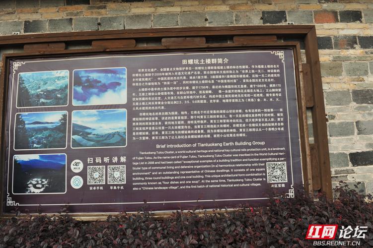 旅游景区公示语研究历史经历了哪些阶段?-图2 旅游景区公示语研究历史经历了哪些阶段?-图2