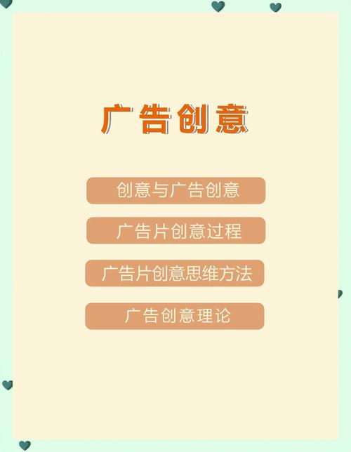 幽默广告如何研究?思路方法有哪些?-图2 幽默广告如何研究?思路方法有哪些?-图2