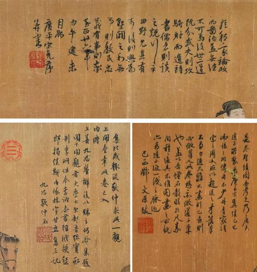 汉代工艺美术史有哪些核心参考文献?-图1 汉代工艺美术史有哪些核心参考文献?-图1