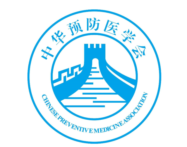 浙江医学教育杂志邮编是多少？-图2