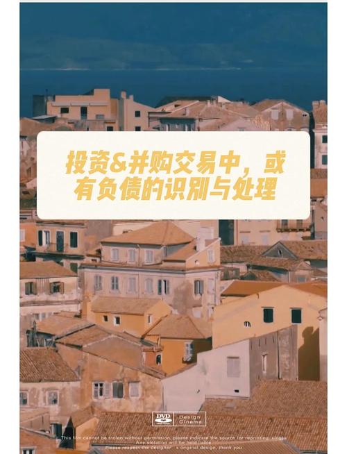 政府或有负债有何现实意义?-图1 政府或有负债有何现实意义?-图1