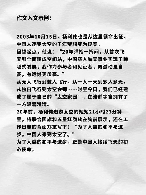 国内外航空服务研究现状如何?-图2 国内外航空服务研究现状如何?-图2