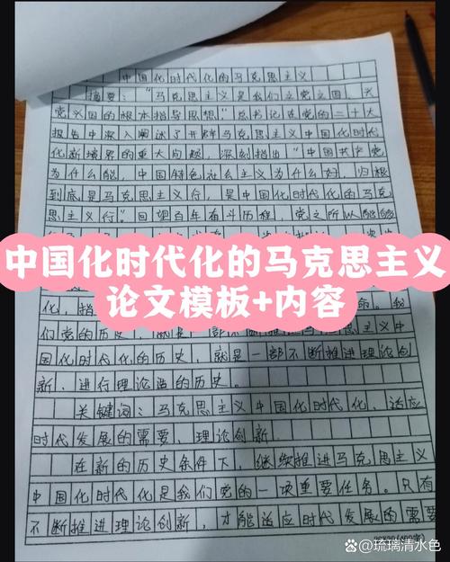 永恒主义教育思潮的核心要义是什么？-图2