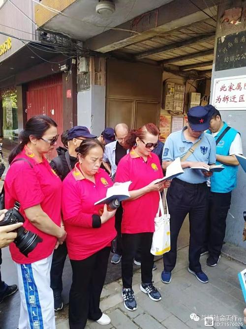 社会工作老年人参考文献有哪些核心方向？-图3