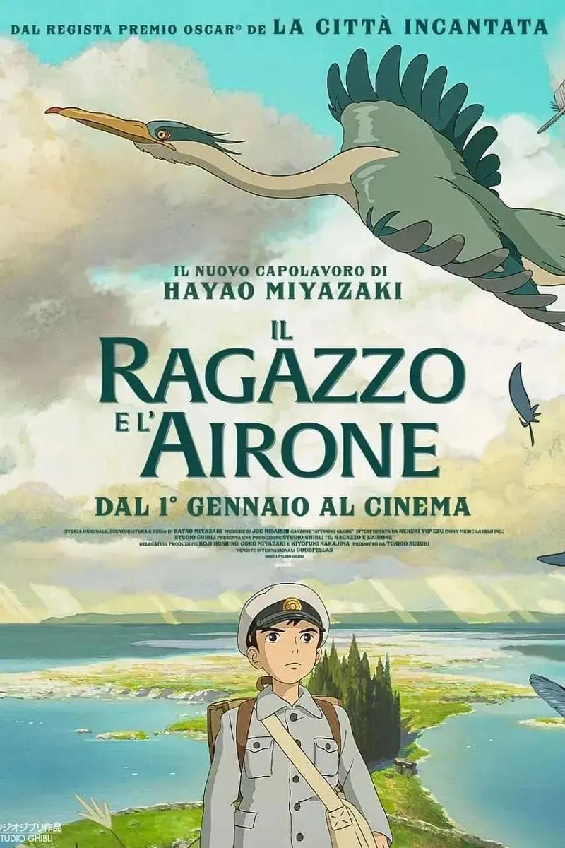 宫崎骏电影如何制作又该如何研究?-图1 宫崎骏电影如何制作又该如何研究?-图1