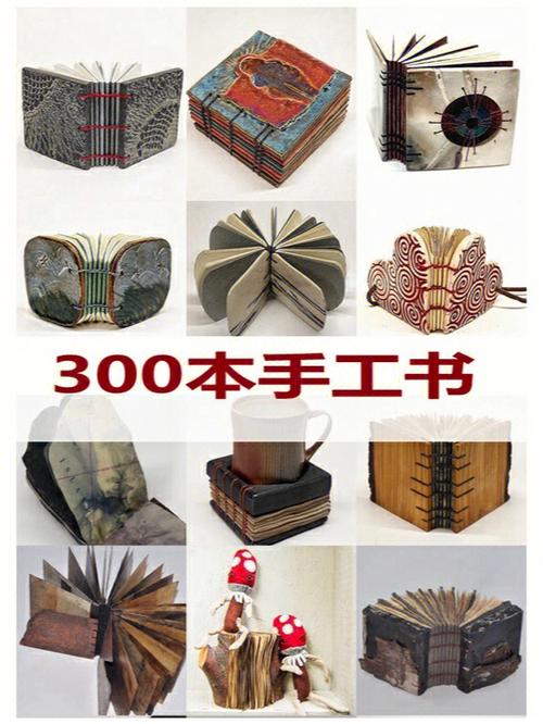 中外手工艺设计参考文献有何价值？-图1