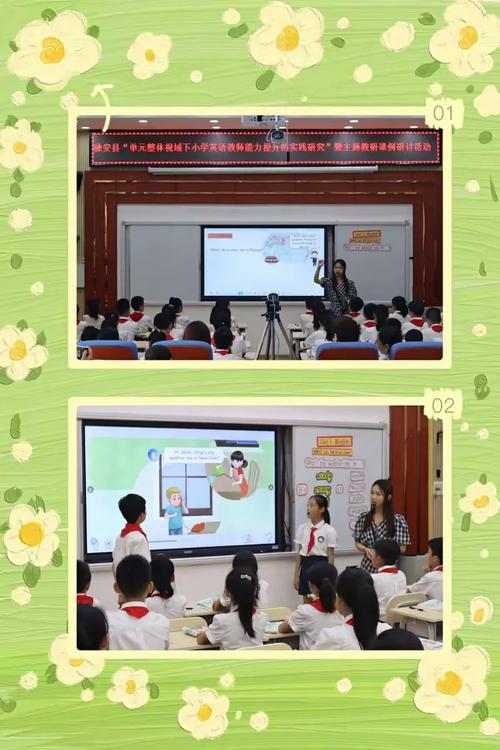 语言输入与互动如何影响语言习得效果?-图3 语言输入与互动如何影响语言习得效果?-图3