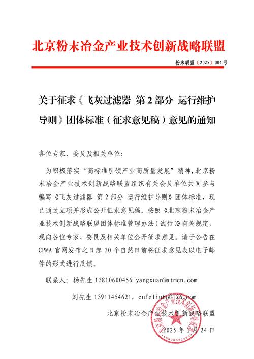 顺丰新管理理念的核心内涵是什么?-图2 顺丰新管理理念的核心内涵是什么?-图2