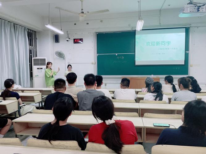 大学入学教育只是上课吗？-图1