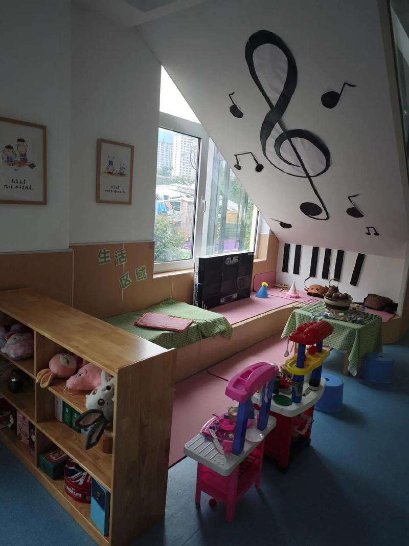 学前儿童特殊教育如何科学安置？-图2