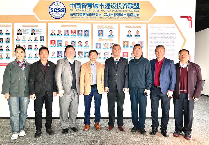 现代国企研究联系方式是什么?-图2 现代国企研究联系方式是什么?-图2