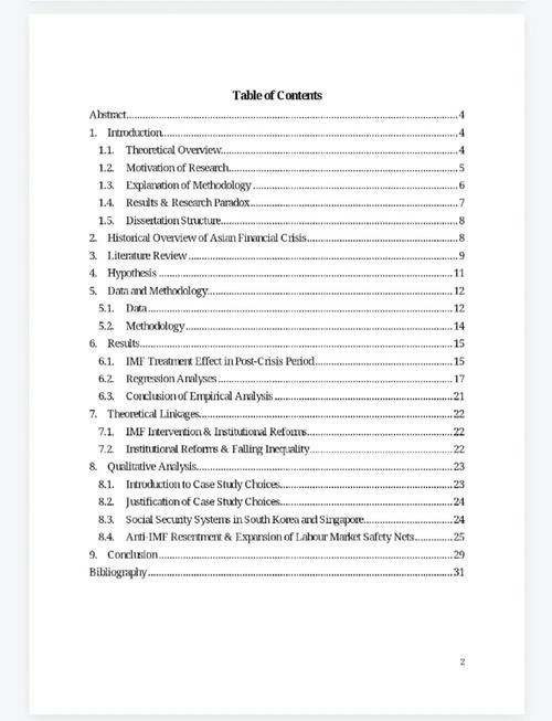 英国研究生论文20%是什么？算高还是低？-图3