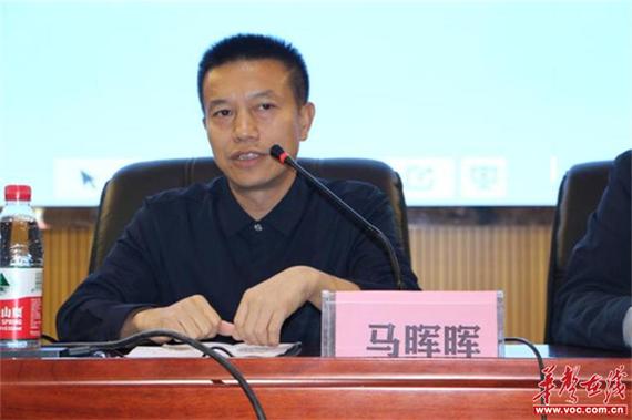 健康教育任课教师名单是谁确定的？-图3