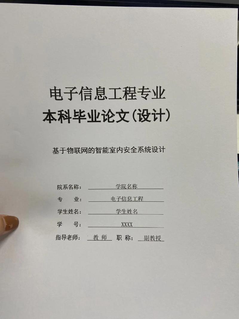 电商线上教育如何提升教学效果?-图2 电商线上教育如何提升教学效果?-图2