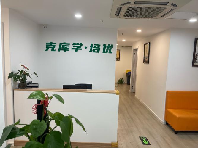 云南鲸学教育信息咨询怎么样?-图1 云南鲸学教育信息咨询怎么样?-图1