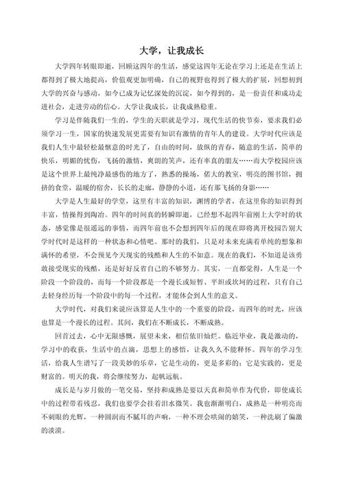 德国职业教育模式对我国职教有何启示?-图1 德国职业教育模式对我国职教有何启示?-图1