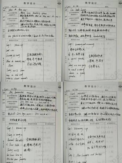 信访教育疏导工作成效如何？-图3