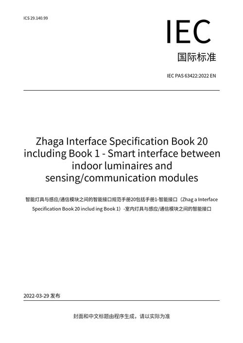 外贸函电翻译研究现状如何?-图2 外贸函电翻译研究现状如何?-图2