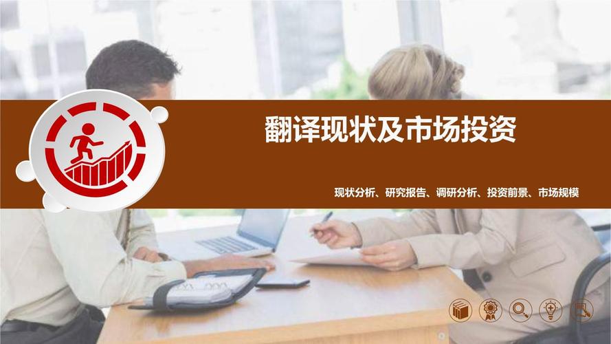 外贸函电翻译研究现状如何?-图3 外贸函电翻译研究现状如何?-图3