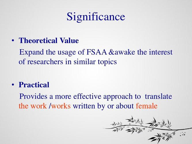 英语论文命题如何确定?-图3 英语论文命题如何确定?-图3