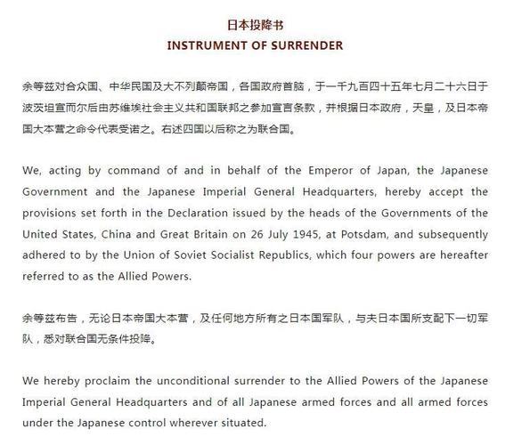 日本英语教育为何成效不佳?-图1 日本英语教育为何成效不佳?-图1