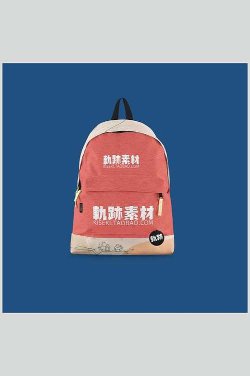 书包创新设计参考文献有哪些?-图3 书包创新设计参考文献有哪些?-图3