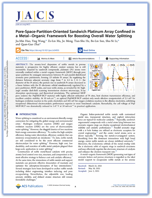 材料研究与技术外文期刊有何研究前沿？-图2