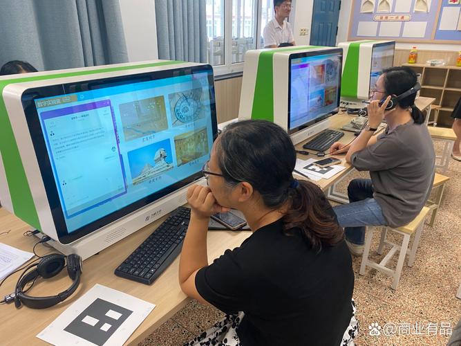 远程教育配电脑,该选什么配置?-图3 远程教育配电脑,该选什么配置?-图3