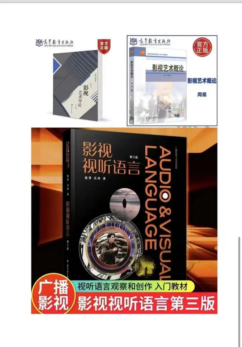 艺术动画的核心研究内容有哪些?-图2 艺术动画的核心研究内容有哪些?-图2