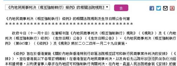 增值税英文参考文献名称有哪些？-图3