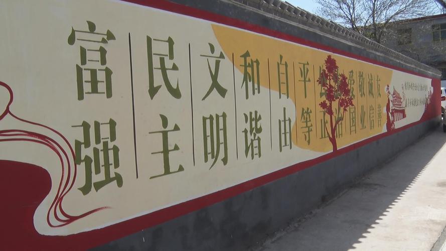 村级文化教育建设意义何在？-图3